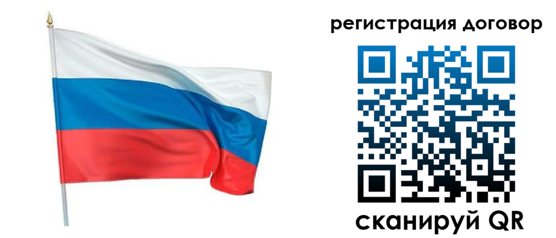 где прописаться в Кирово-Чепецке