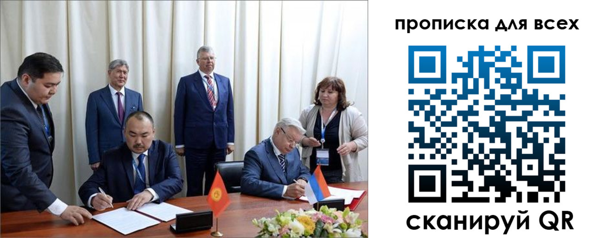 миграционный учет в Кирово-Чепецке